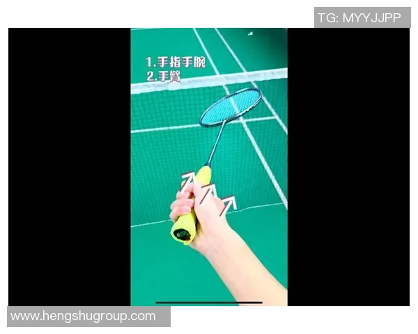 羽毛球专题：深入探讨杭州羽毛球队的训练与比赛节奏分析