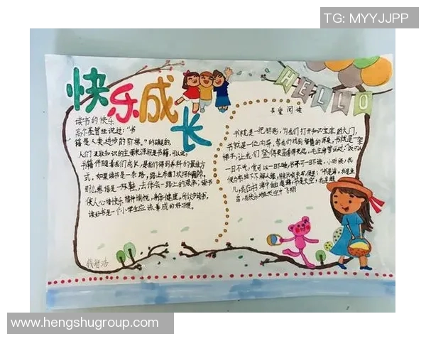 与杨秀英对话探索她的足球生涯与成长历程的精彩故事