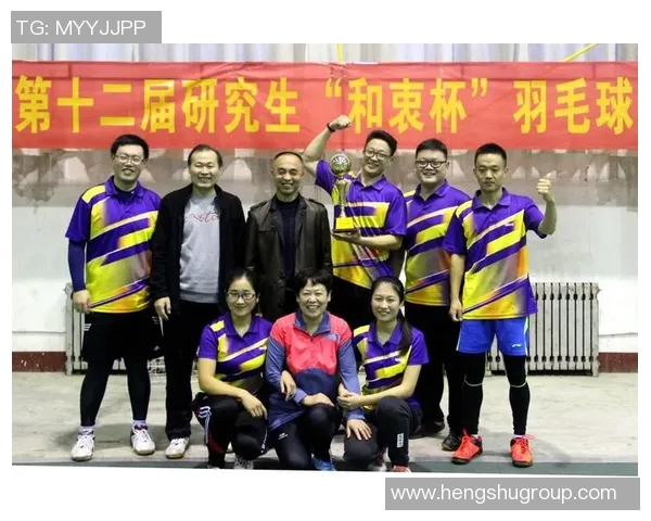 专访李丽：探寻羽毛球冠军背后的努力与坚持之路