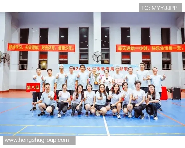 北京排球队选拔赛点评：团队协作展现实力与默契的完美结合