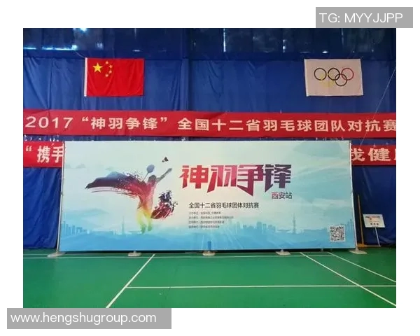 西安网球队勇闯欧锦赛舞台展现逆袭精神与团队力量