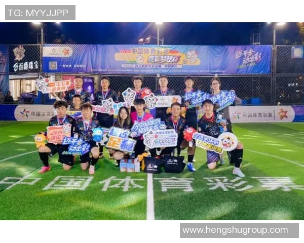 彩票足球停售引发热议球迷与彩民的未来该如何选择 彩票足球停售引发热议球迷与彩民的未来该如何选择