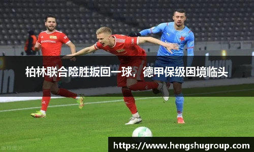 ub8优游平台