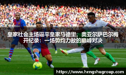 ub8优游平台
