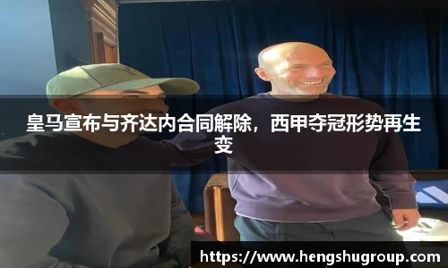 优游注册