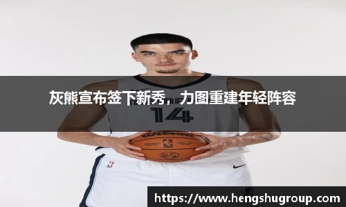 优游注册