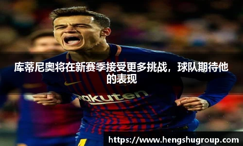 优游平台