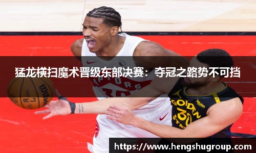 优游平台