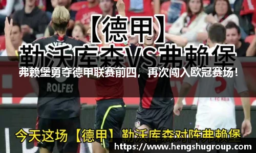 优游注册