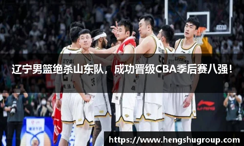 ub8优游平台