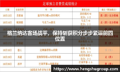 ub8优游平台