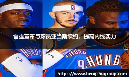 ub8优游