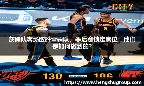 ub8优游平台