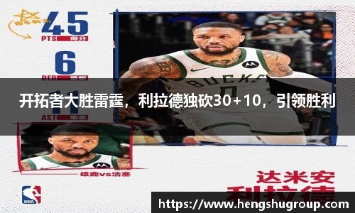 优游平台