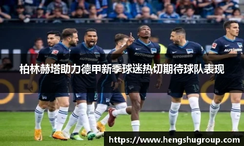 ub8优游平台