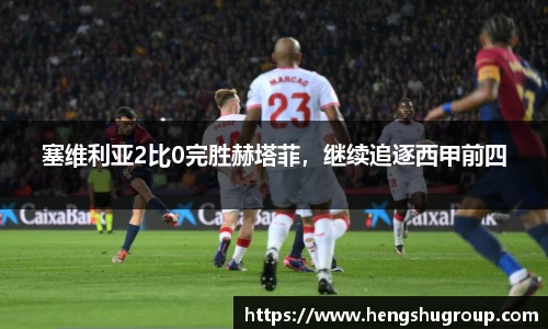 ub8优游平台