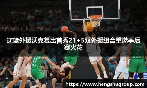 ub8优游平台