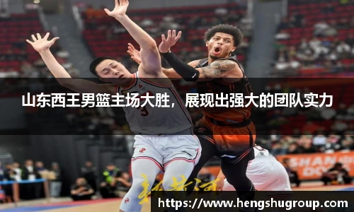 优游平台