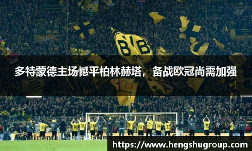 优游平台