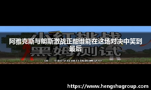 ub8优游