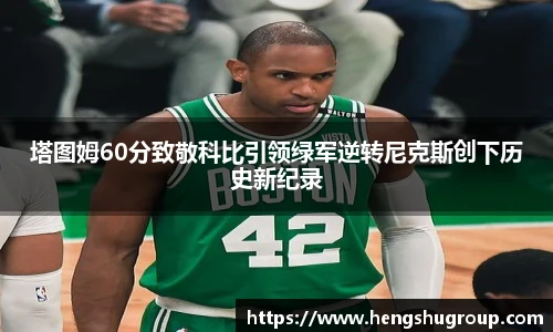 ub8优游平台