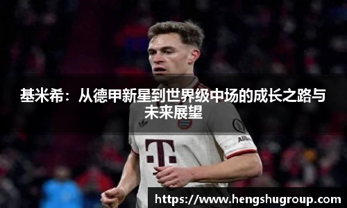优游注册