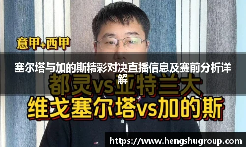 ub8优游平台