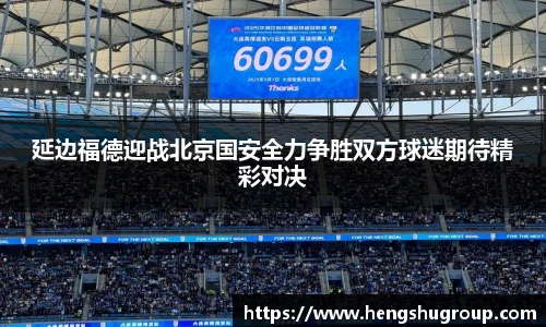 ub8优游