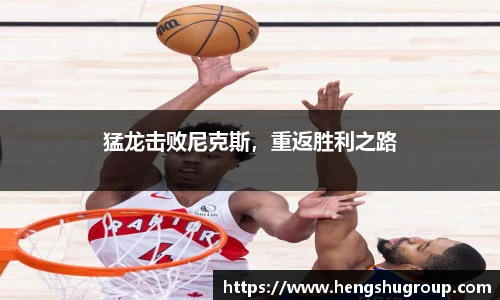 ub8优游平台