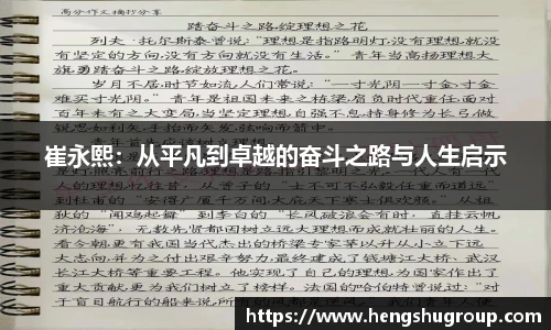 优游平台