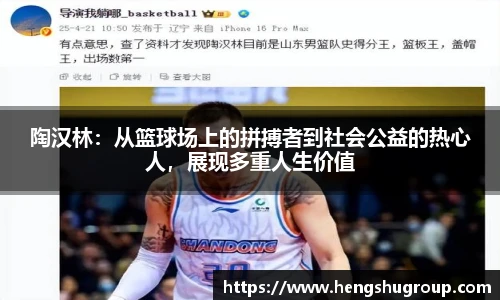 优游注册