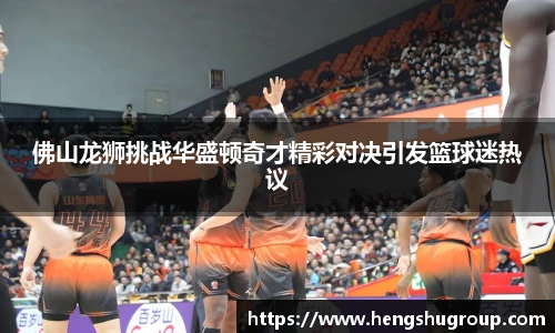 ub8优游平台