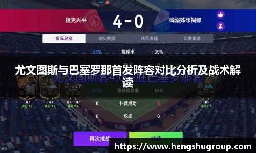 优游注册