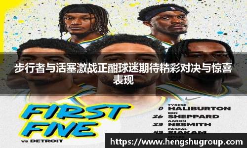 ub8优游平台