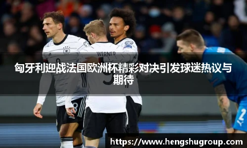 ub8优游平台