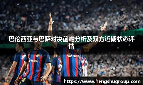优游平台